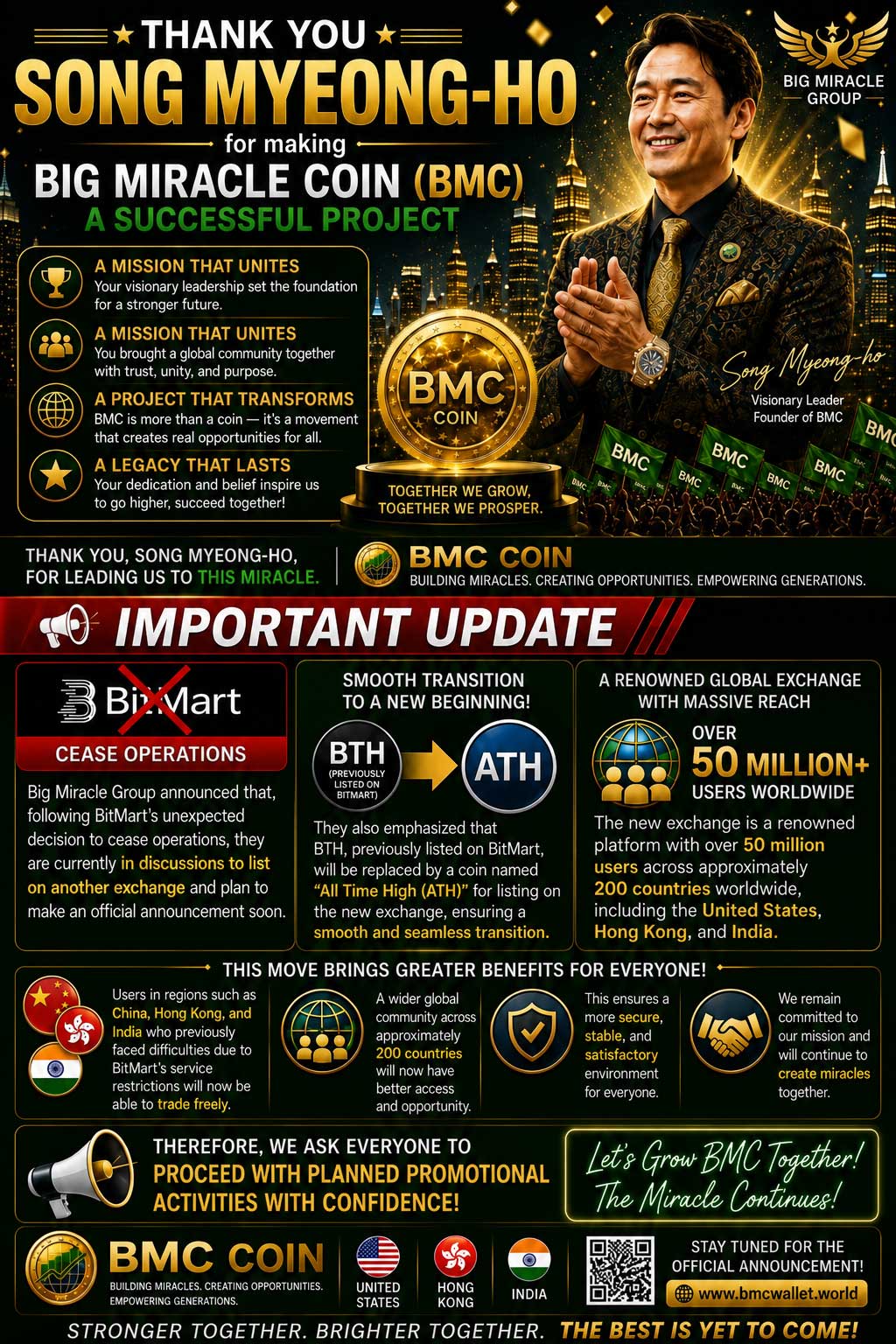 BMC Banner